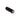 75mm Spiral Bristle Roller for Fibreglass Resin Application